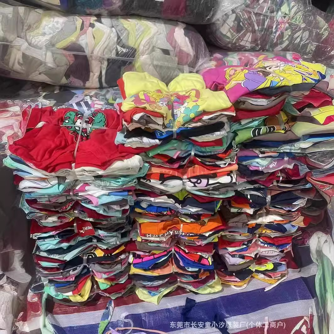 衣服批发货源童装