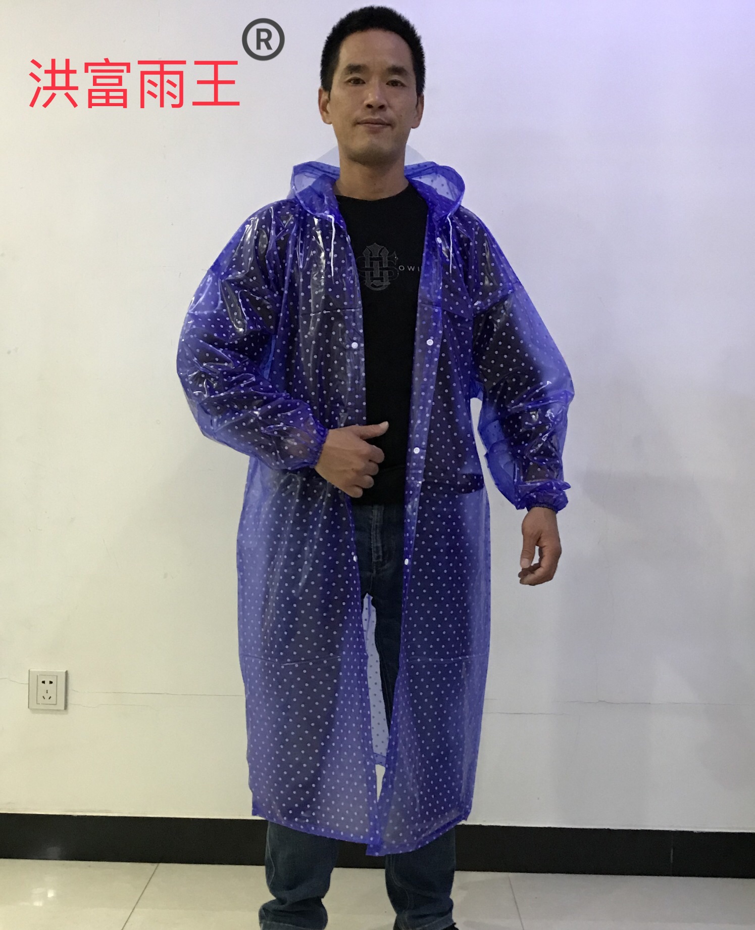 透明雨衣旅游雨衣轻便雨衣水晶长风衣雨衣厂家直供质量保证