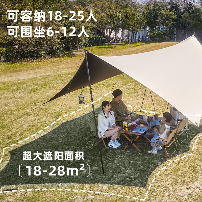 Four-Side Supporting Extended Canopy Tent Outdoor Camping Vinyl Coated Shade Cloth Hexagonal Curtain