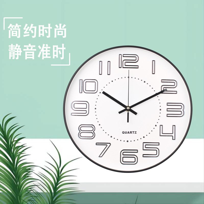 Wall Clock Living Room Creative Wall Hanging Clock Bedroom Noiseless Clock Home Wall Quartz Clock Fashion Simple Wall Clock