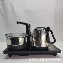 万利达108双抽全自动上水电热烧水壶泡茶桌嵌入茶台一体