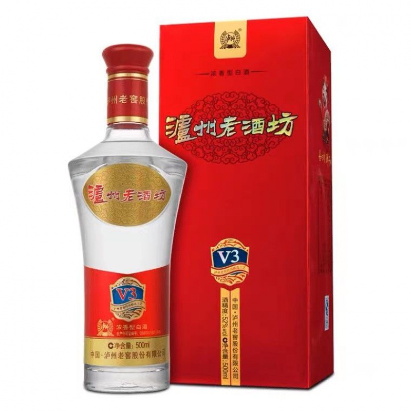 泸州老酒坊v3 浓香型52度500ml礼盒装白酒婚庆送礼礼盒年货-阿里巴巴