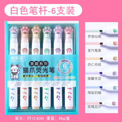 Cat's Paw Fluorescent Pen Large Capacity Wholesale Student Textbook Key Mark Cute Stationery Girl Heart Notebook Marking Pen