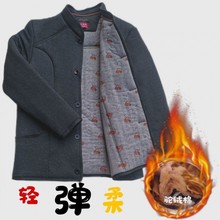 驼绒棉袄男加厚中老年棉衣爷爷加绒保暖老人棉服爸爸冬装高腰大码