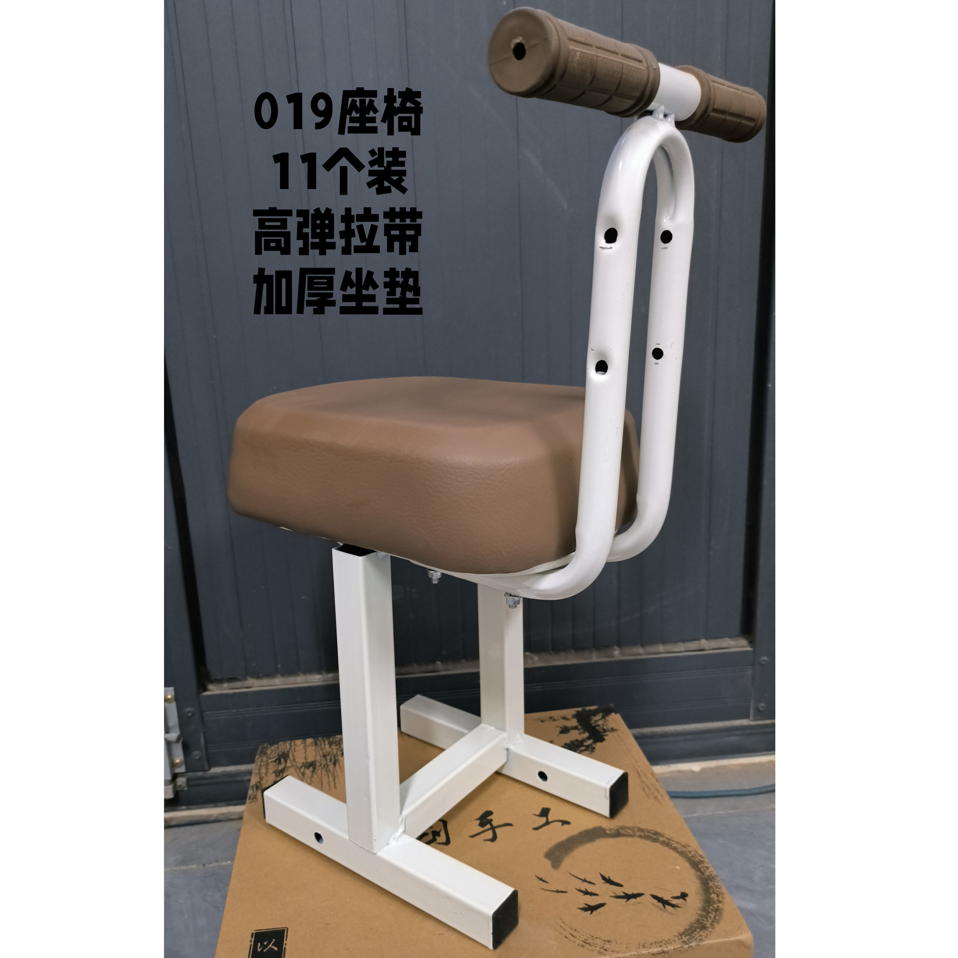 简易儿童前置踏板座椅自行车电动车前置座椅宝宝前座椅童椅批发