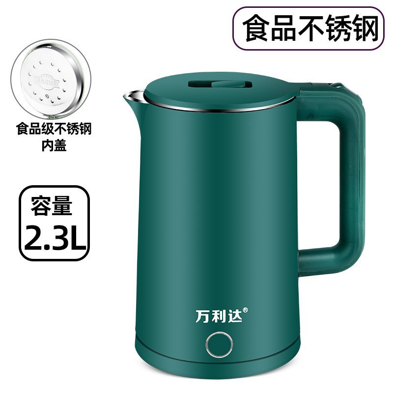 2.3L Kettle Household Stainless Steel Electric Kettle Double-Layer Anti-Scald Automatic Power off Kettle Wholesale