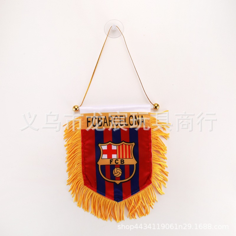 Factory Direct Supply Sweden World Mini Small Banner 8 * 12cm Double-Sided Tassel Sucker Exchange Flag Wholesale