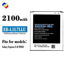 适用于三星 Express2/I9260手机电池 EB-L1L7LLU耐用快充电板批发