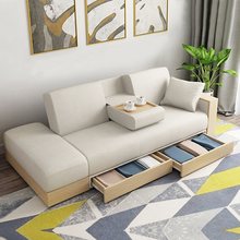 沙发小户型日式多功能两用家具客厅省空间经济型可收纳储物网红款