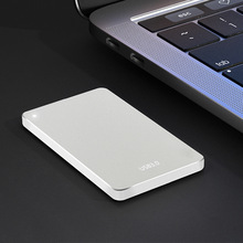 移动硬盘盒外接SSD固态机械 2.5寸笔记本SATA串口USB 3.0精美包邮