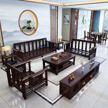 新中式实木沙发别墅客厅转角贵妃沙发组合禅意客厅实木布艺沙发