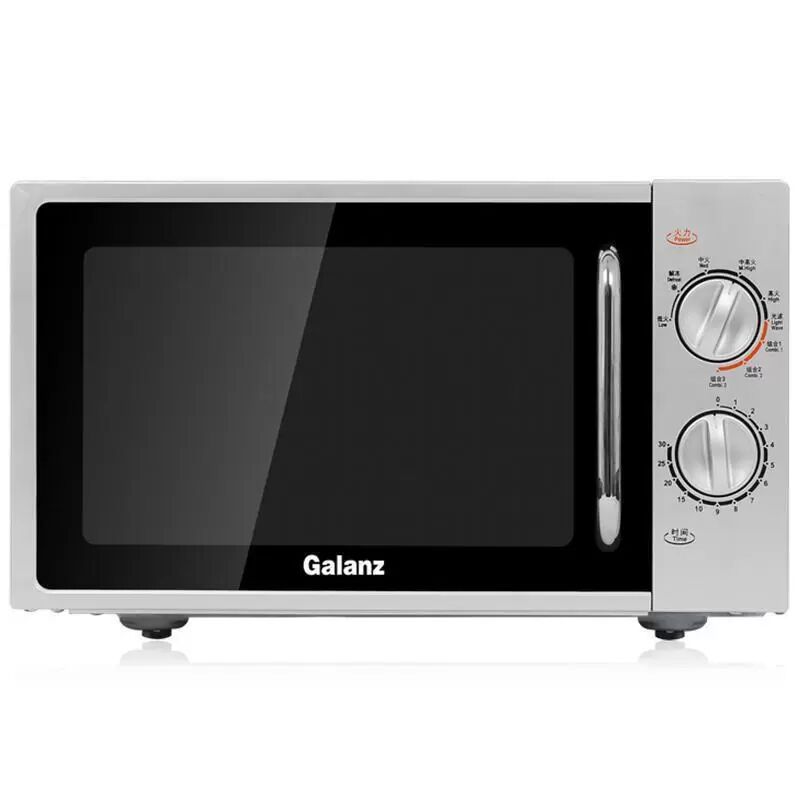 适用格兰仕光波炉g70f20n2l-dg(so)机械式光波炉微波炉平板