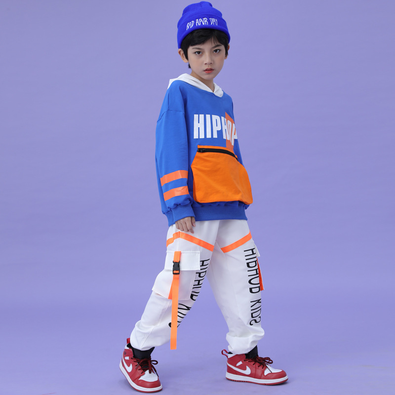儿童hiphop街舞服装潮童装男童卫衣套装春秋嘻哈爵士舞舞蹈演出服
