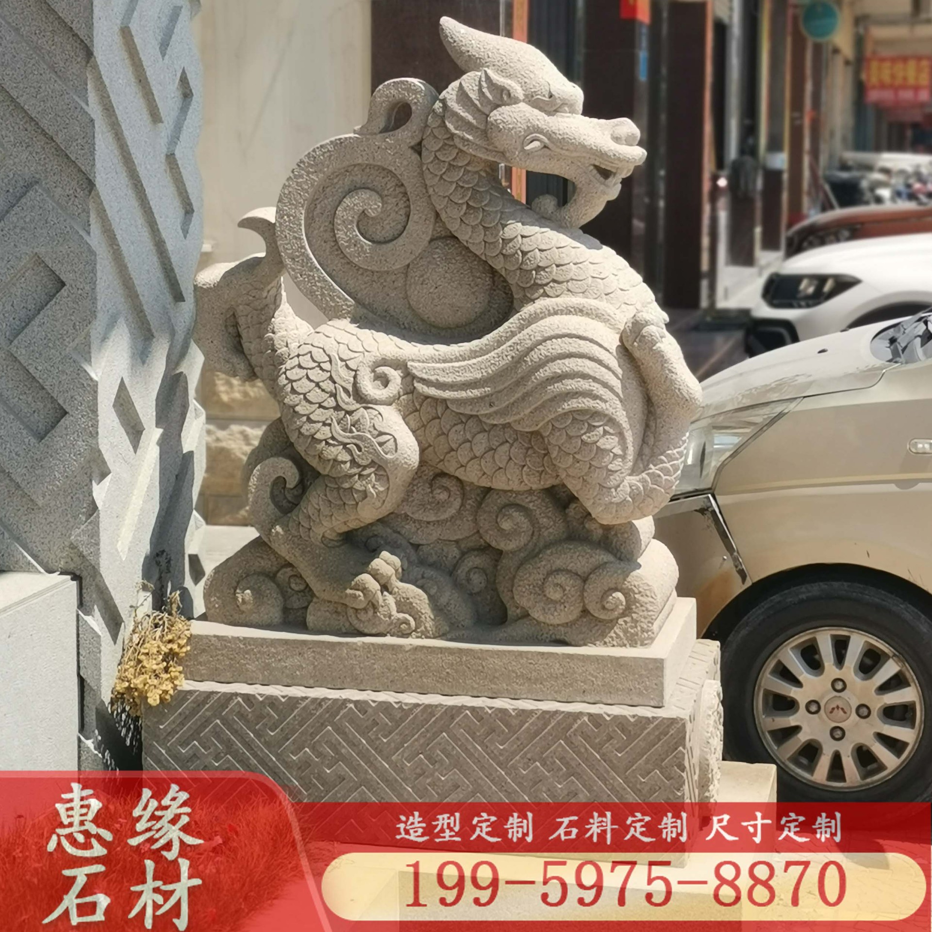 福建石雕四大神兽寺庙青龙白虎雕塑景区朱雀摆件园林玄武景观石雕