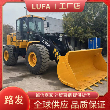 出口海外二手徐工zl50gn装载机 二手徐工30 50 60铲车