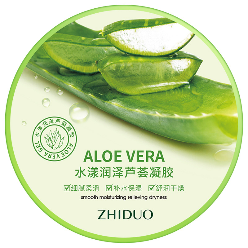 Zhiduo Aloe Vera Gel Cream Moisturizing Aloe Vera Gel Lotion after Facial Sun Exposure Repairing Cosmetics Wholesale