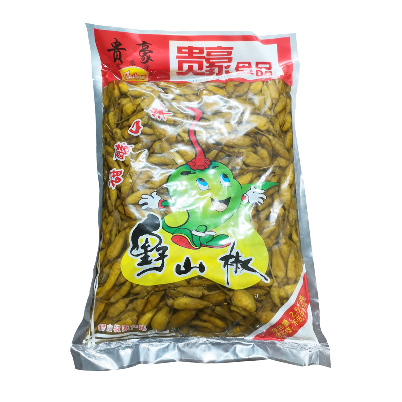 野山椒2.5kg袋装商用泡椒辣椒腌制泡椒泡凤爪泡菜辣椒咸菜调料