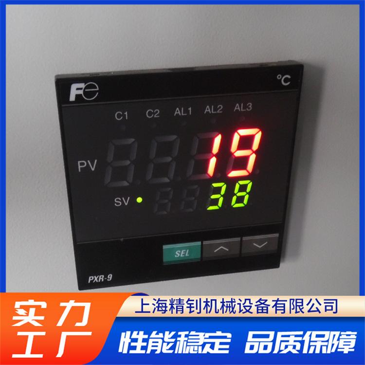 触摸屏马弗炉电阻炉工业烧结退火炉现货批发智能一体煤炭马弗炉