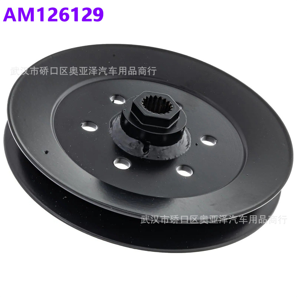 am126129 适用于约翰迪尔割草机lx176 s2554 lx289 s2348 lx186