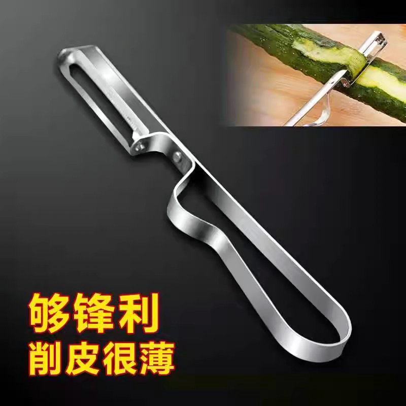 不锈钢牙刷刨水果刀削皮刀削皮器齿型瓜果刨刀水果刨子牙刷型批发