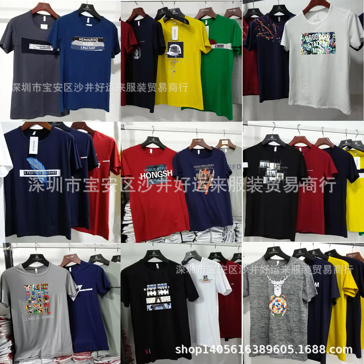 男装清仓处理打底衫地摊货源热卖 跑江湖1元服装尾货新产品2元5元