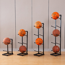 篮球收纳架家用球架排球羽毛球拍儿童篮球架筐健身器材整理置物汗