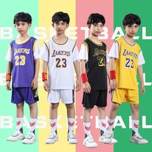 23号篮球服套装儿童幼儿园表演服男童nba湖人队球衣篮球队服批发
