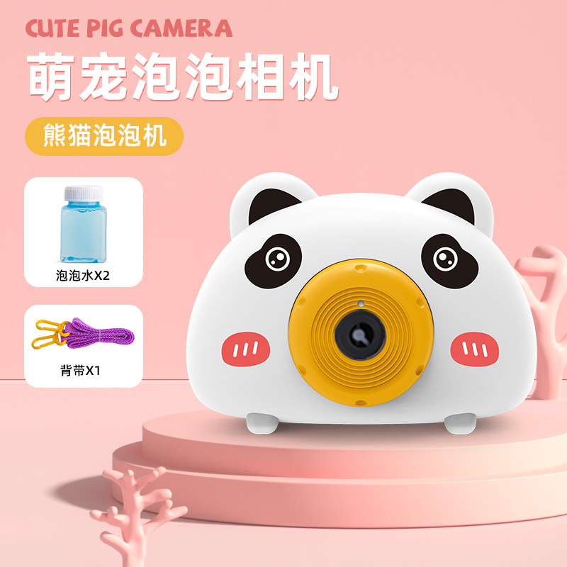 Stall Hot Selling Piggy Bubble Machine Camera Lighting Music Automatic Bubble Machine Cartoon Bubble Blowing Toys Wholesale