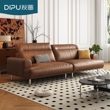 狄普油蜡皮沙发客厅简约2024新款现代美式复古风头层牛皮直排沙发