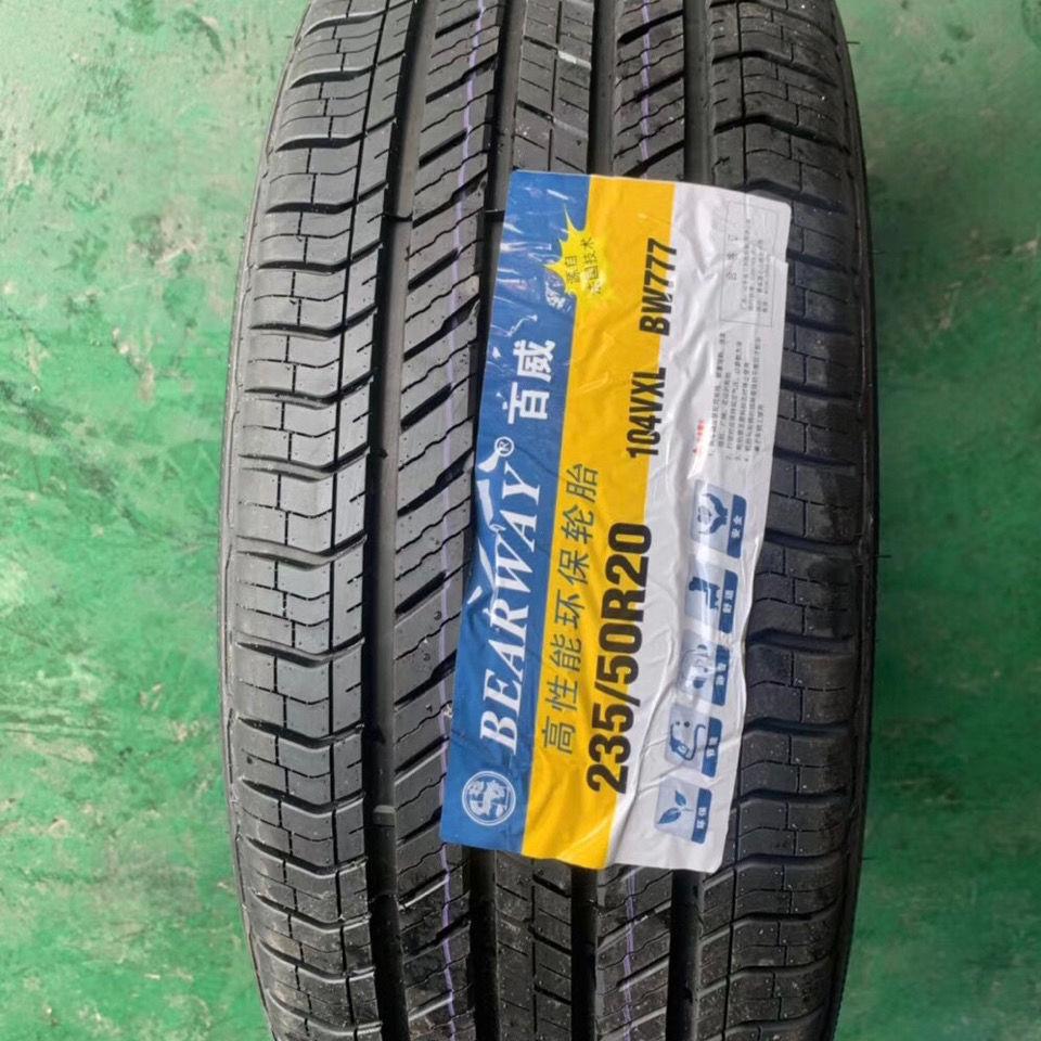 百威轮胎235/245/255/265/275/315/3540 45 50 55r18r19r20r21r22