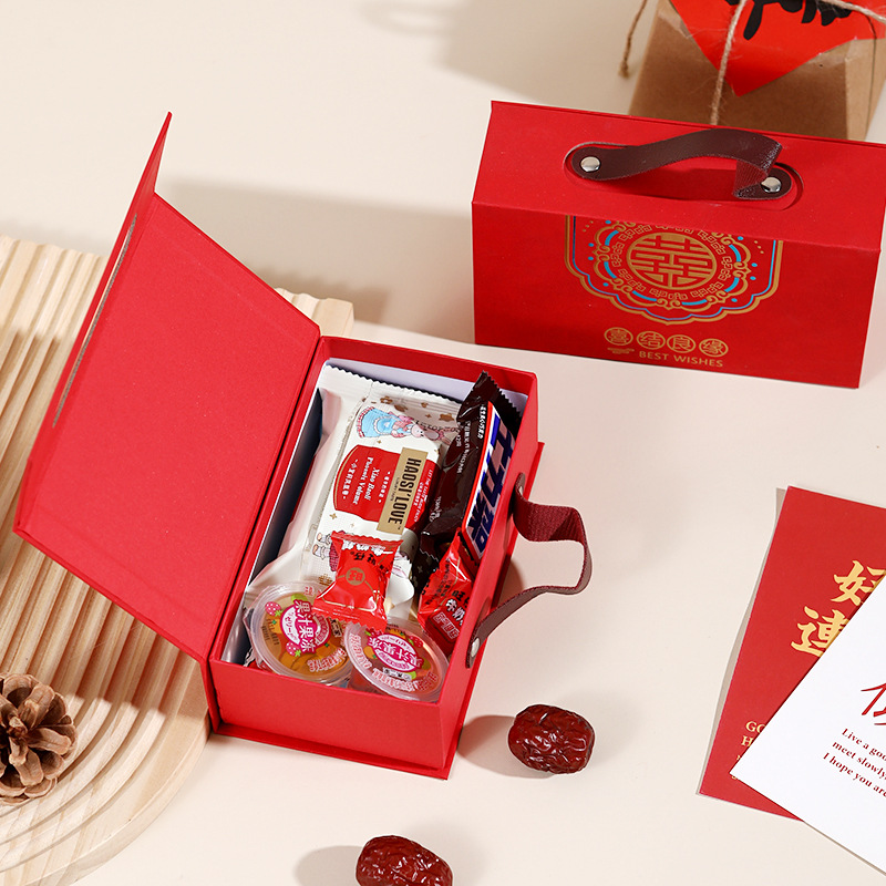 2024新款喜糖盒中式礼盒糖果包装盒结婚伴手礼盒订婚伴娘回礼盒子