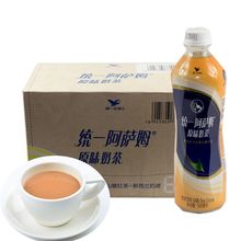 统一阿萨姆原味奶茶500ml*15瓶整箱饮料中顺滑好心情特价广东包邮