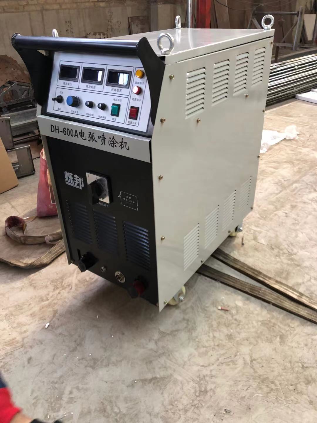 0成交0台厂家直销喷锌机超音速电弧喷涂设备 电弧喷涂机喷铝机喷砂机