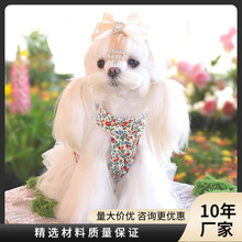 安贝妮小型犬宠物衣服田园碎花薄款狗狗衣服夏天背心西施贵宾批发