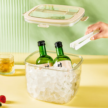 冰桶家用香槟啤酒桶网红塑料冰格冰盒酒吧用品户外手提透明冰块桶