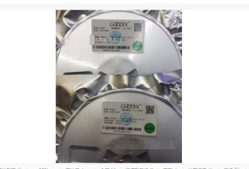 芯片2sa2222 2sc6144 a2222 c6144 三极管集成电路原厂-阿里巴巴