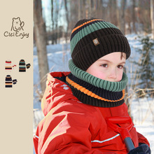 儿童三件套帽子围巾手套秋冬季宝宝亚马逊护耳毛线帽保暖三件套装