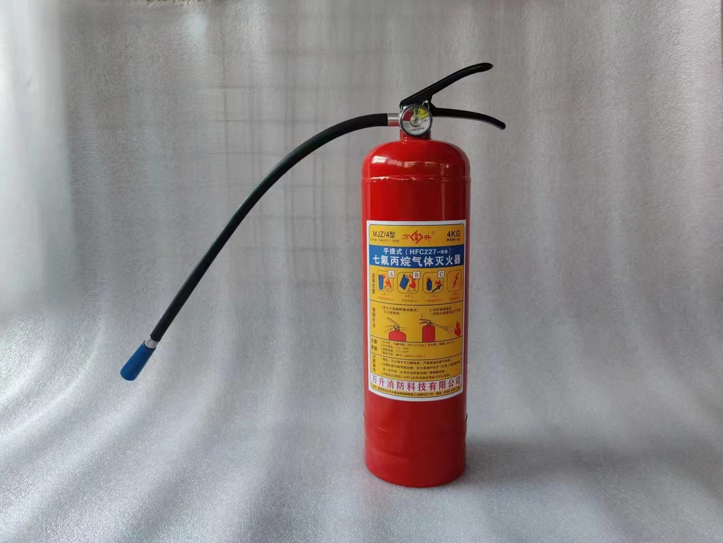 手提式七氟丙烷气体灭火器