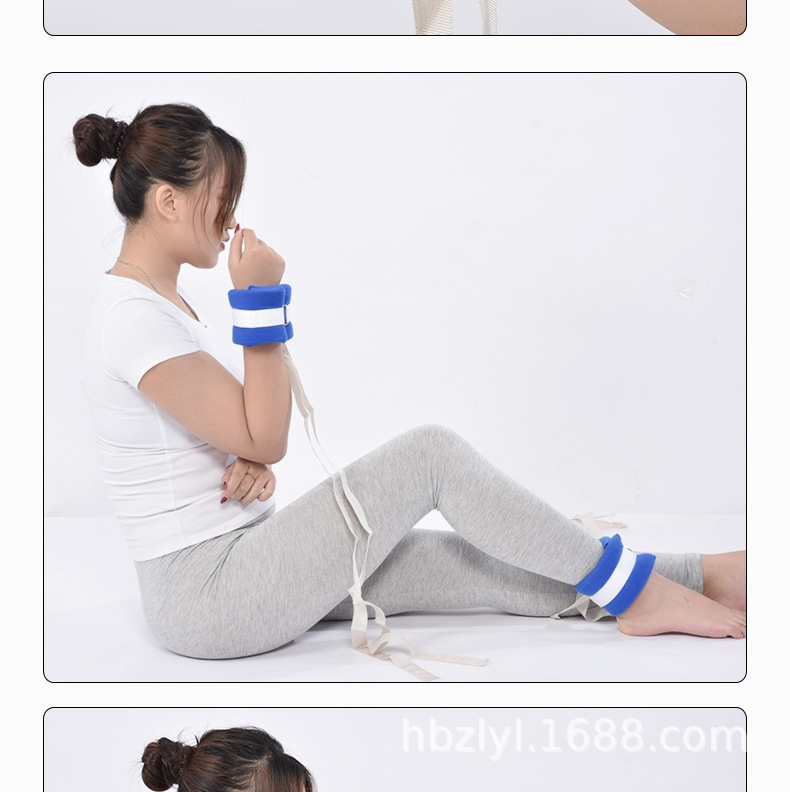 四肢约束固定带防抓手腕脚腕约束带老人躁狂病人束缚捆绑带