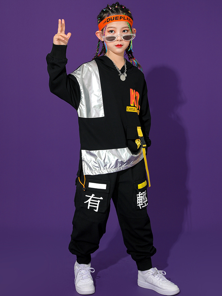 六一儿童演出服街舞嘻哈套装男童潮牌女童帅气走秀小学生表演服装