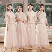 灰色中式伴娘服姐妹团闺蜜装秋季新款裙中国风婚礼旗袍复古长袖女