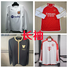 足球服巴塞阿森N拜人长袖球衣 Long sleeve football jersey