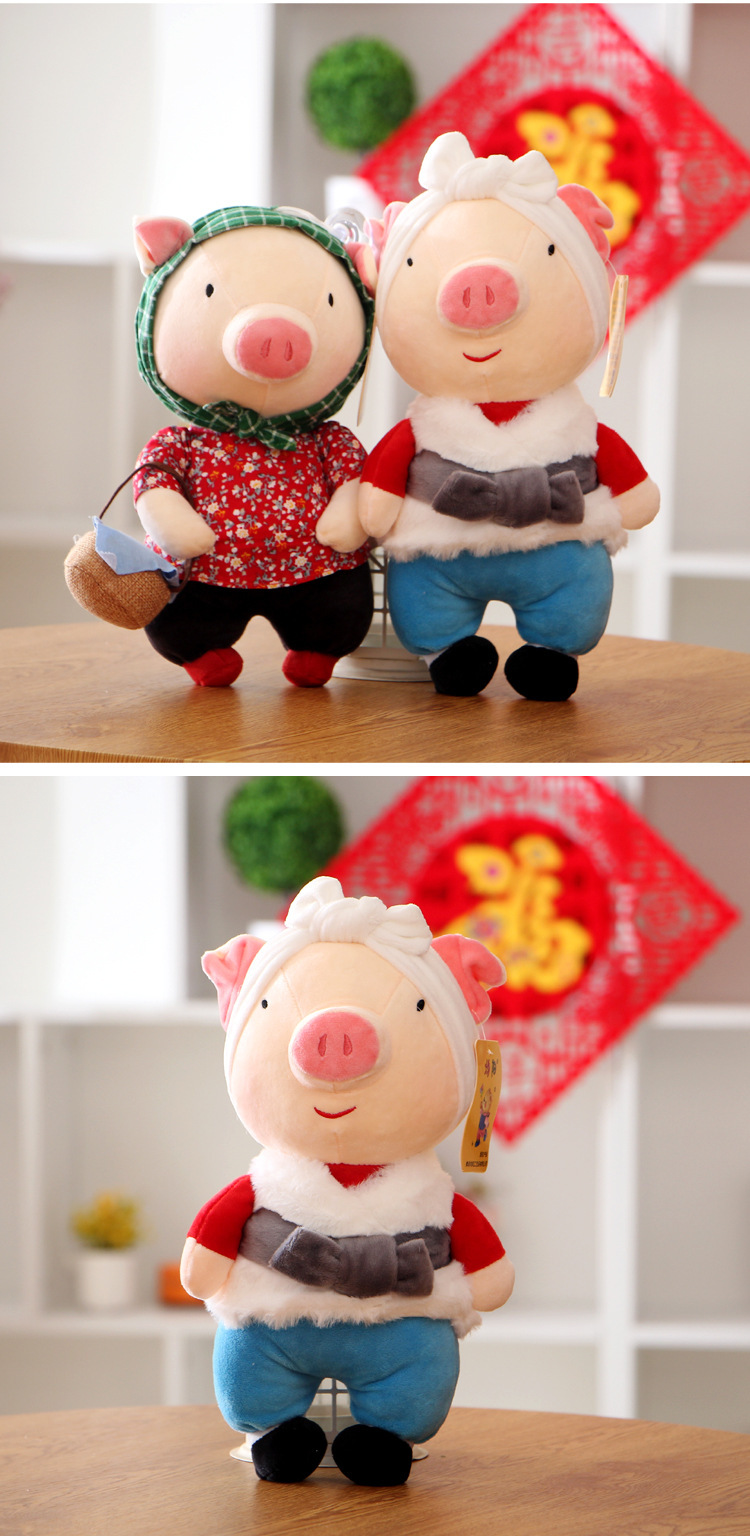 可爱掉渣猪毛绒玩具翠花猪公仔生日礼物毛绒钥匙扣挂件饰品批发