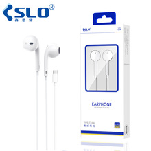 赛思诺Type-c线控耳机入耳式耳机 适用华为小米oppo等手机平板