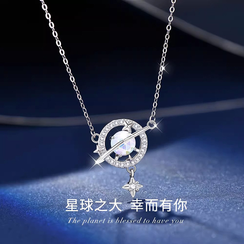 s925纯银项链女精致高级感外贸新款饰品梦幻宇宙星球毛衣链不掉色
