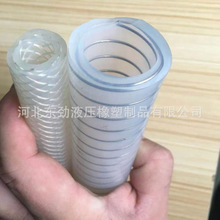 硅橡胶管厂供应东劲夹布硅胶管 夹线硅胶管 涡轮增压器耐热硅胶管