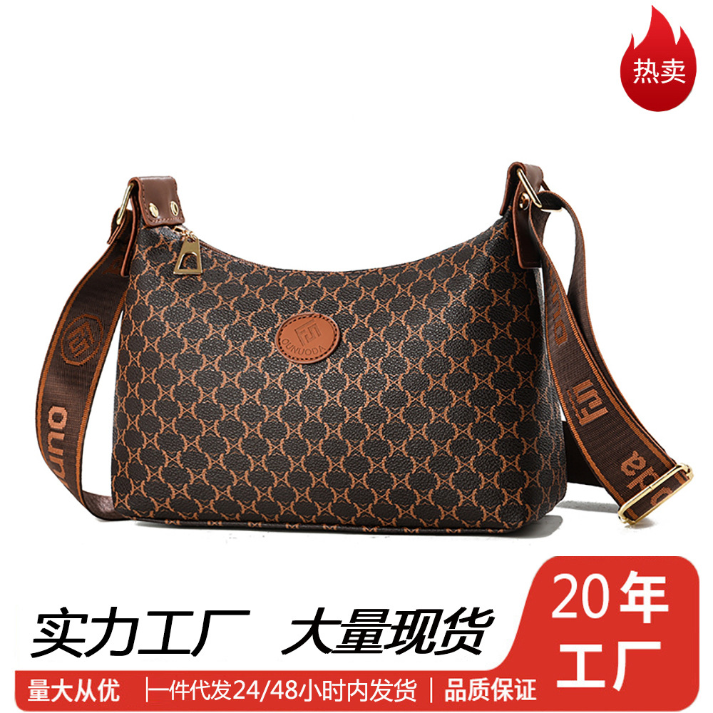 女包工厂月牙形跨境包包女2025新款轻便斜挎包小众大容量单肩女包