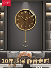 钟表挂钟客厅家用时尚新中式表挂墙现代简约时钟大气静音石英钟