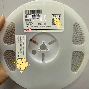 原装风华 0805 1uf 105k 50v /原装三星 cl21b105kbfnnne陶瓷电容