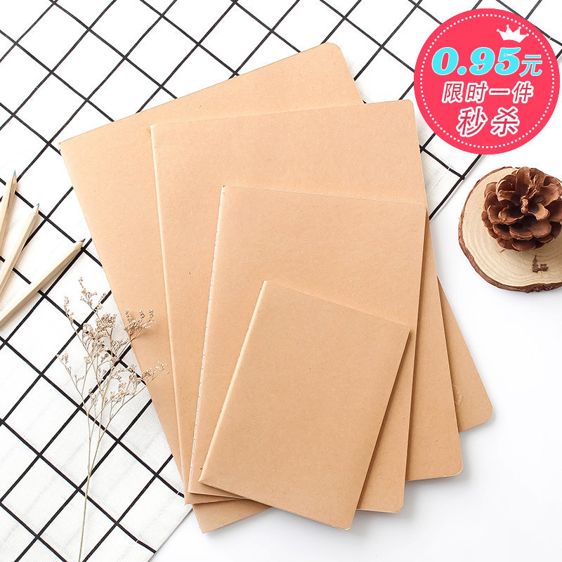 牛皮笔记本记事本软抄本a4/b5/a5空白内页5mm方格涂鸦本子16k横线